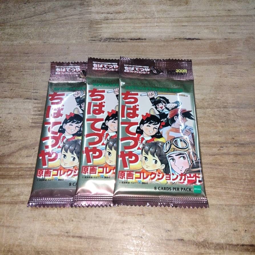 ちばてつや 原画コレクションカード Yahoo!オークション - 新品「ちばてつや原画コレクションカード